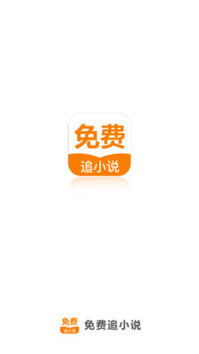 开云app网页登录